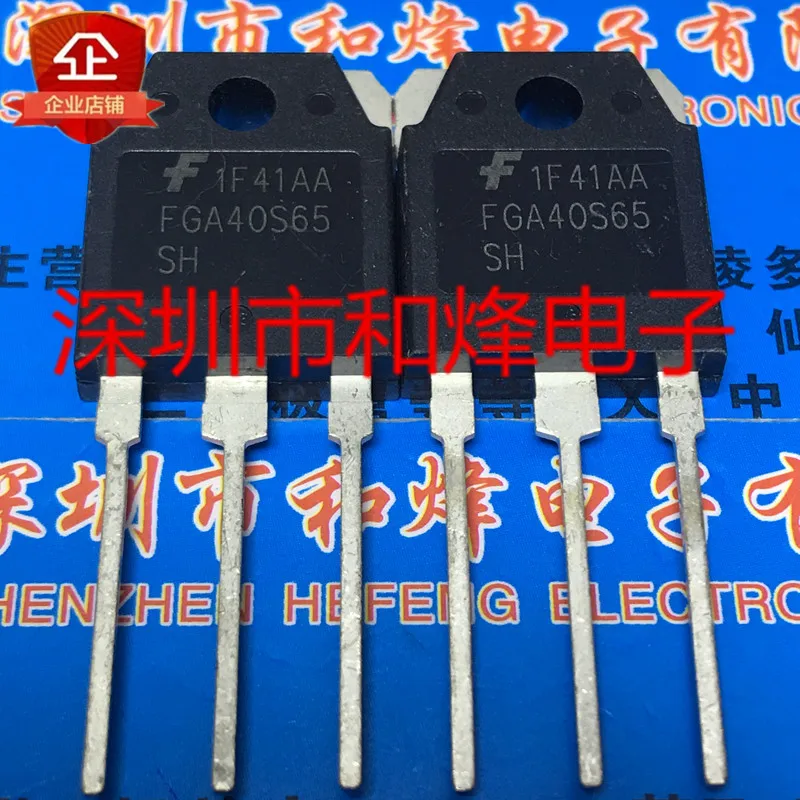 

Free shipping FGA40S65SH TO-3P 10PCS