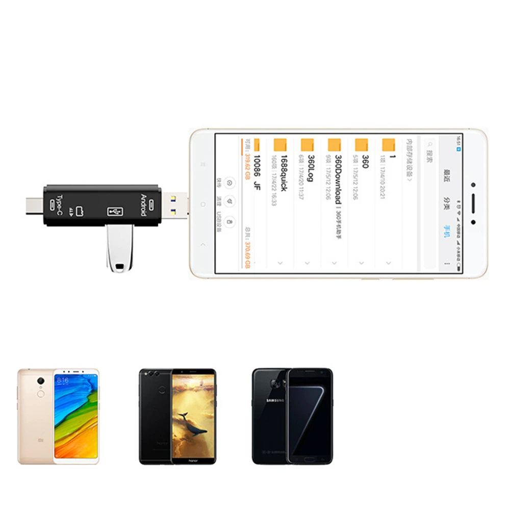Многофункциональный OTG кардридер 5 в 1 с разъемом Type C/MicroUSB/USB высокоскоростной