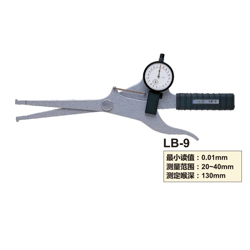 Индикатор внутренней тестовой карты LB-1/2/3/4/5-6/7/7S/7V/8/9/14/LH-2