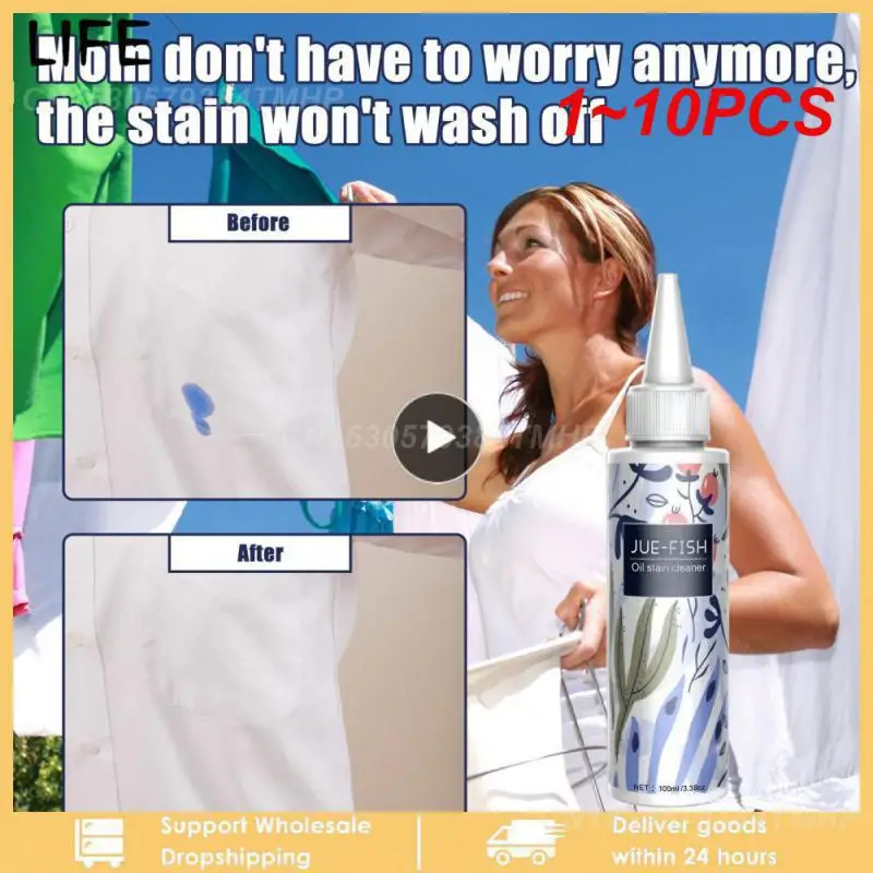 

1-10 шт., многофункциональное портативное средство для удаления пятен на белой футболке, обуви