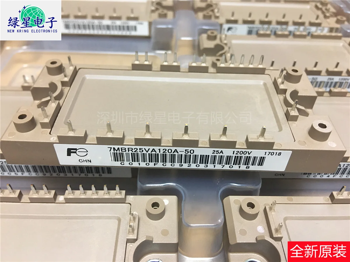 

IGBT module 7MBR25VA120A-50 7MBR25VA120-50