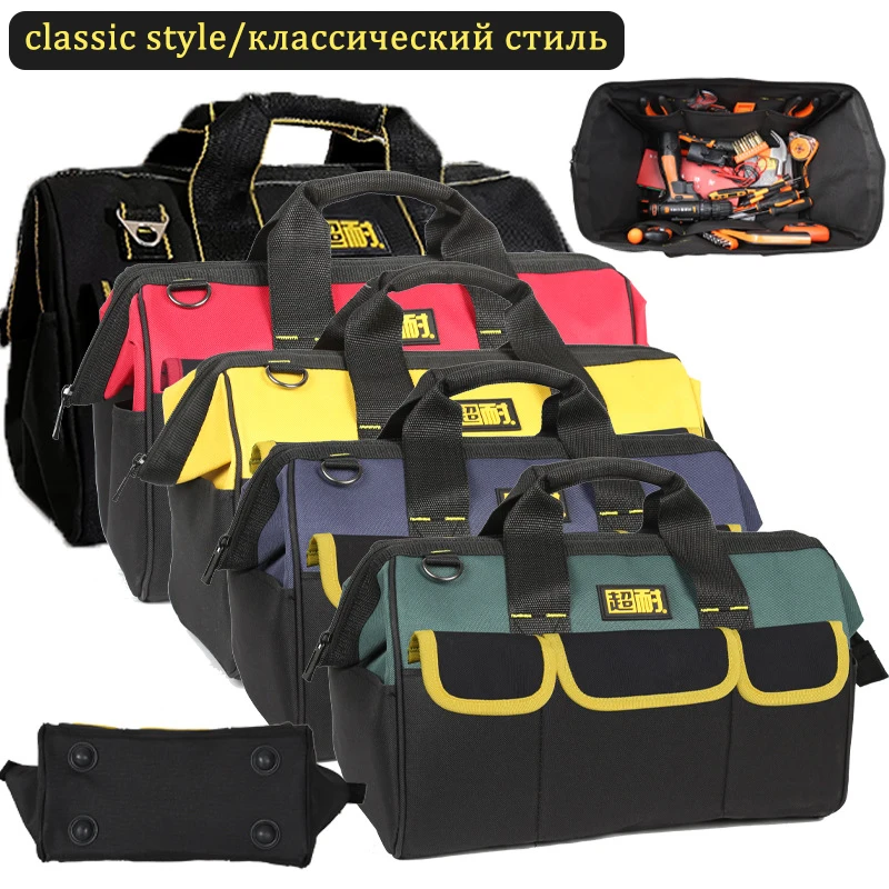 

11/13/15/17/20 Inch Tote Electrician Storage Bag Large Multi-Function Organizer Heavy Duty Tool Pouch Bag with Multi Pockets
