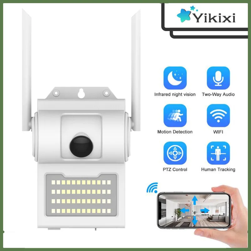 

IP-камера видеонаблюдения V380 настенная с Wi-Fi, 2 МП