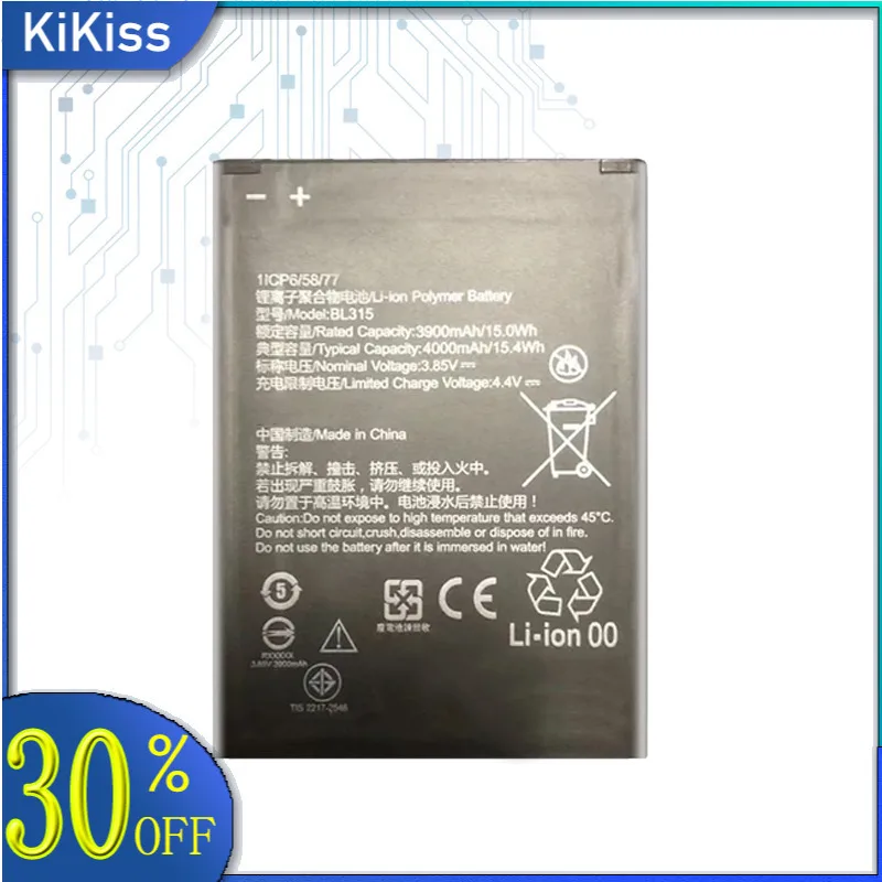 Сменный аккумулятор BL291 3900 мАч для Lenovo A5 L18011 L18021 портативные батареи