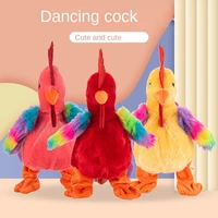 childrens electric plush rooster can call big rooster can sing and dance chicken baby baby cute toy flocking doll room decor