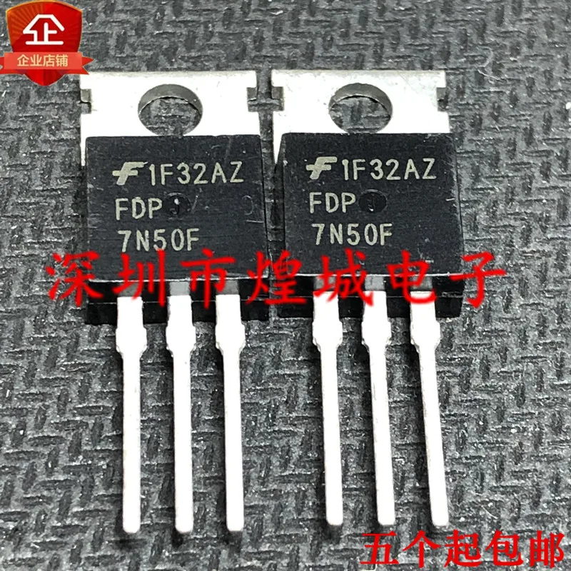 

10 шт. FDP7N50F TO-220 500V 6A