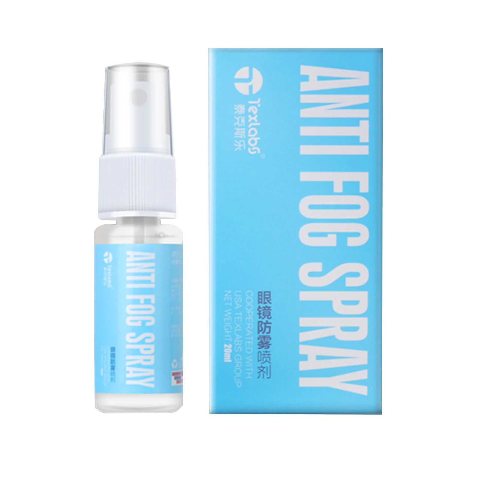 

Anti Fogging Spray Anti Fog Spray For Glasses Glasses Lens Cleaner Spray Anti Fog Spray For Goggle Myopia Glasses Long-Lasting I