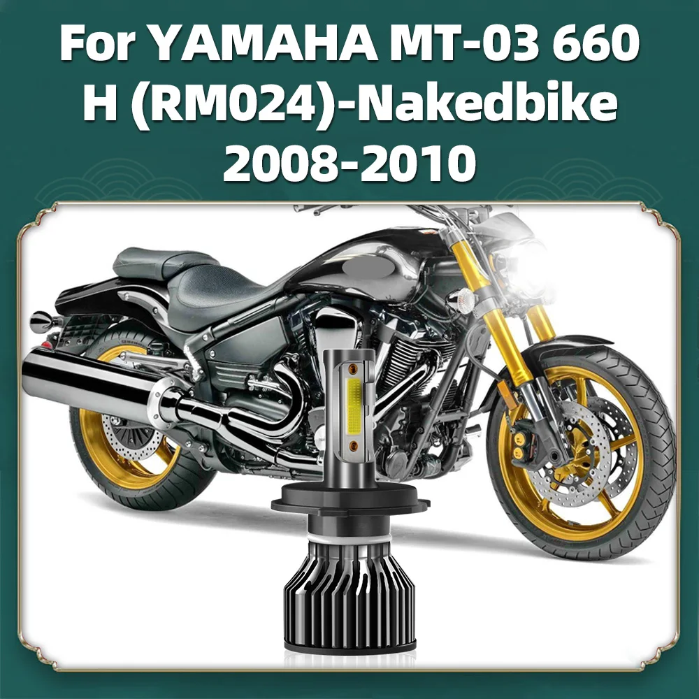 1 шт. светодиодная лампа H4 Moto для YAMAHA MT-03 660 H (RM024) Nakedbike 2008 2009 2010 мотоциклетная фара