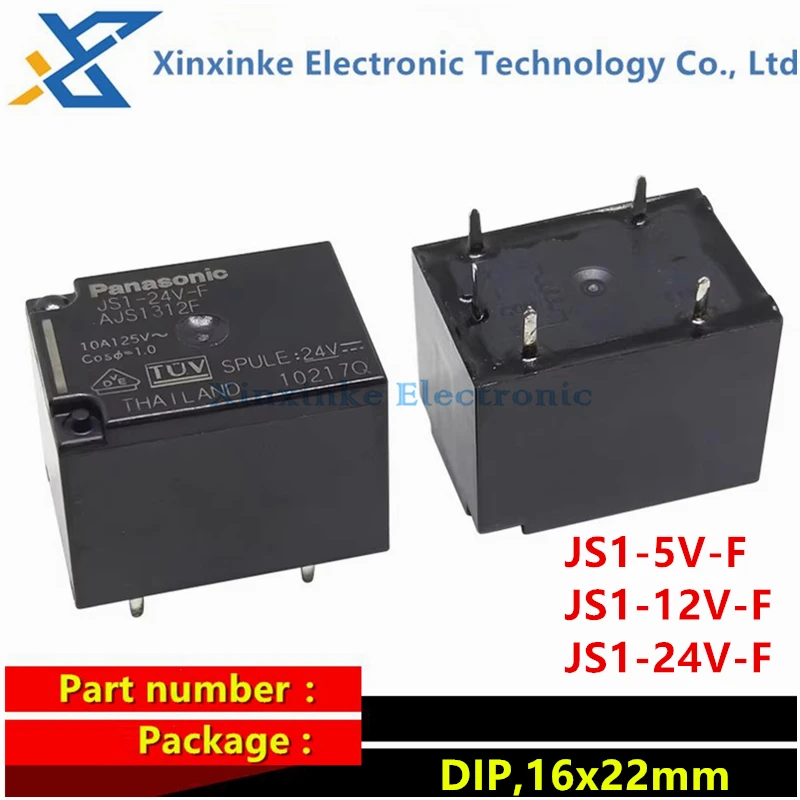 5 шт. 10A 125 В миниатюрное реле JS1-5V-F JS1-12V-F JS1-24V-F 24 12 постоянного тока силовое SIP 5/12/24