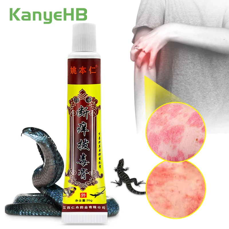 1 шт. крем от псориаза на кожу головы