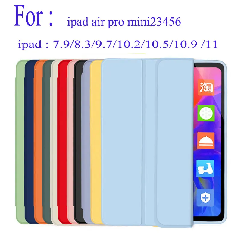 

Чехол для iPad, Чехол для iPad Air 2 Air 4, iPad 8th 9th 10th Generation, 10,2,iPad Pro 11 7th 2 3 4 Air 5 102 Mini 4 5 6 Air 4 5 ipad,