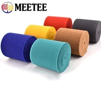 5meters meetee 5cm width elastic band for trousers skirt waistband tape rubber belt diy sewing shoes clothing bags accessories