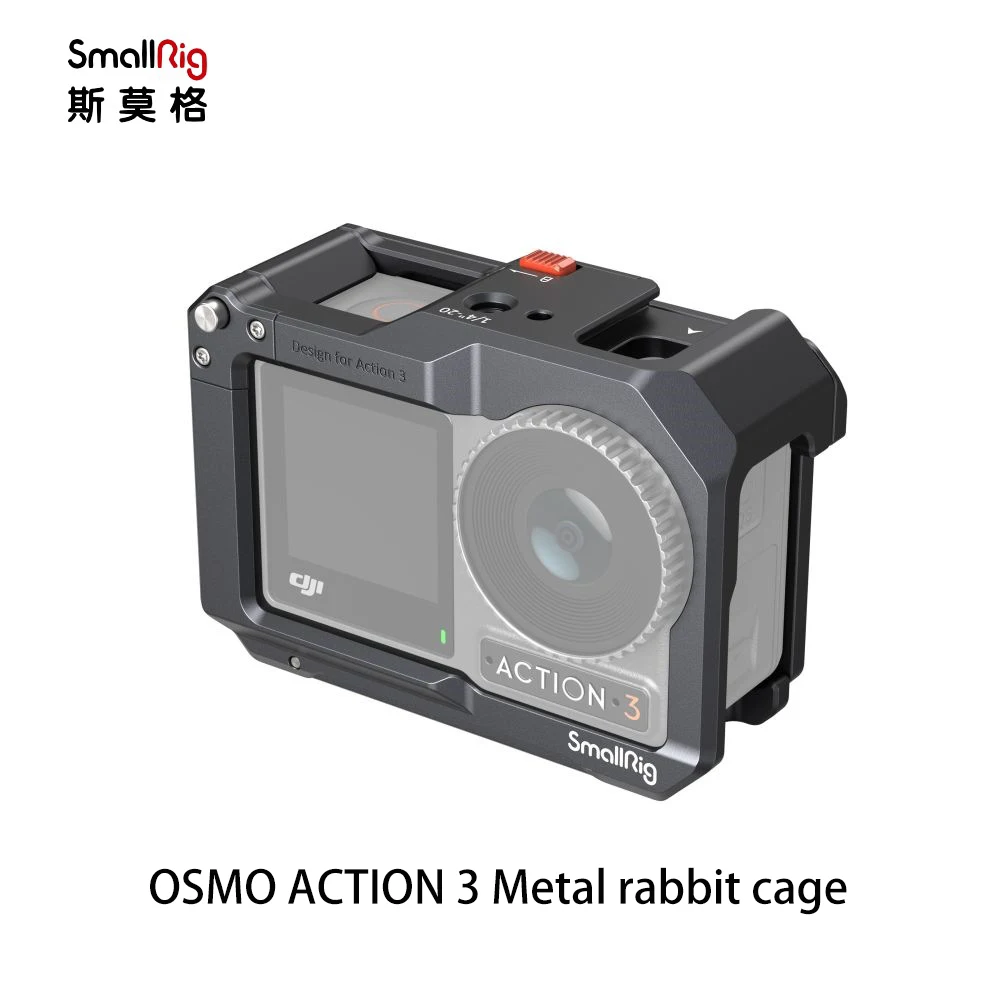 

SmallRig для DJI OSMO Action3 фоторамки из алюминиевого сплава