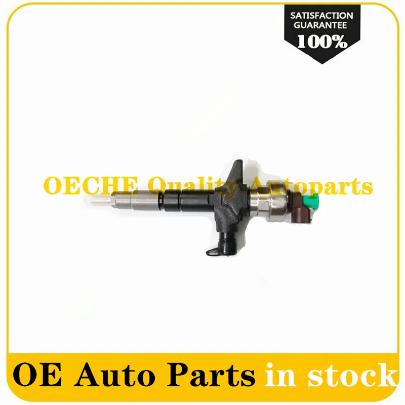 1 шт. Новый инжектор 095000-6980 095000-6983 095000-6100 095000-698 для 8980116045 8-98011604-5