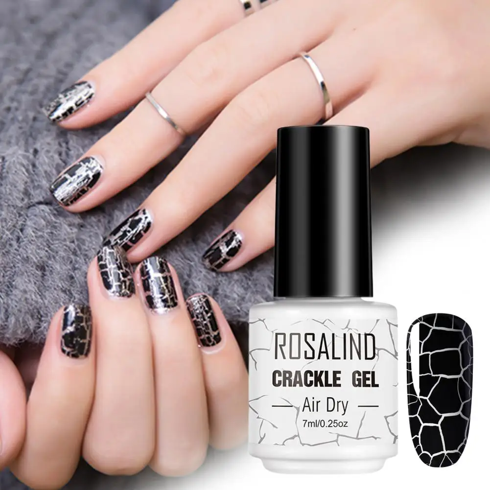 Гель-лак для ногтей Быстросохнущий 7 мл |