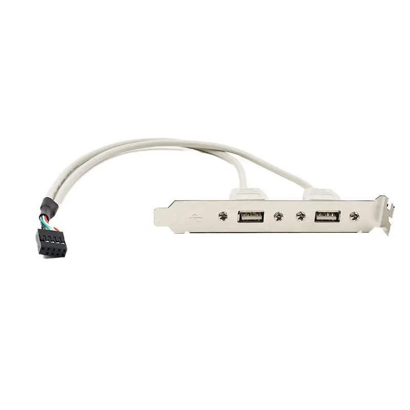 

Кабель с двумя портами USB, кабель с двумя портами для подключения к компьютеру, кабель с двумя портами USB 2,0 для подключения материнской платы