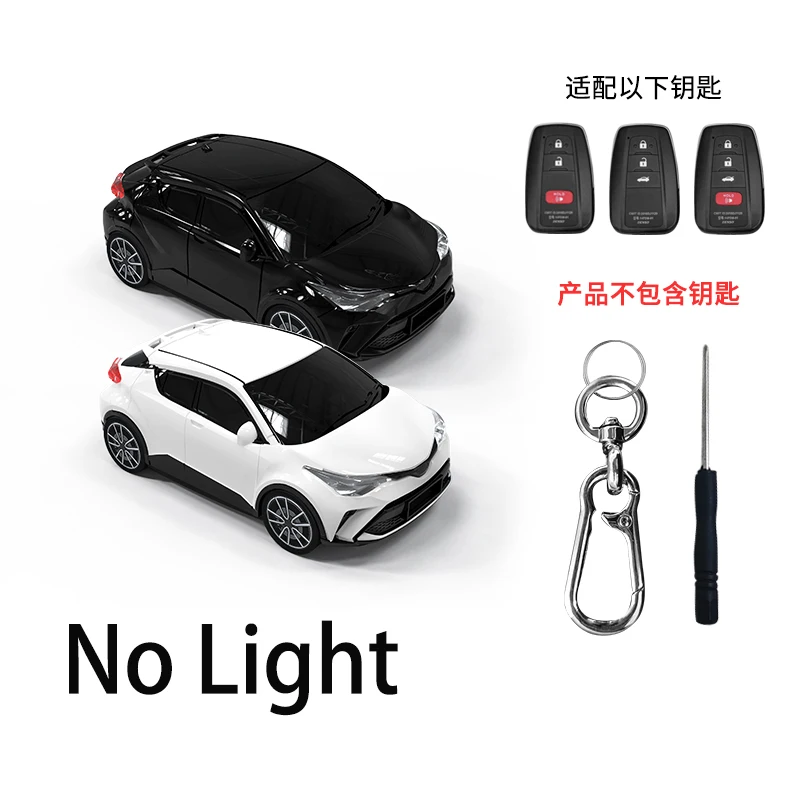 

Чехол для ключей модели автомобиля Chr 2 3 4 кнопки для Highlander RAV4 Camry C-HR Corolla Avalon Prius, чехол для дистанционного ключа автомобиля, брелок для ключей