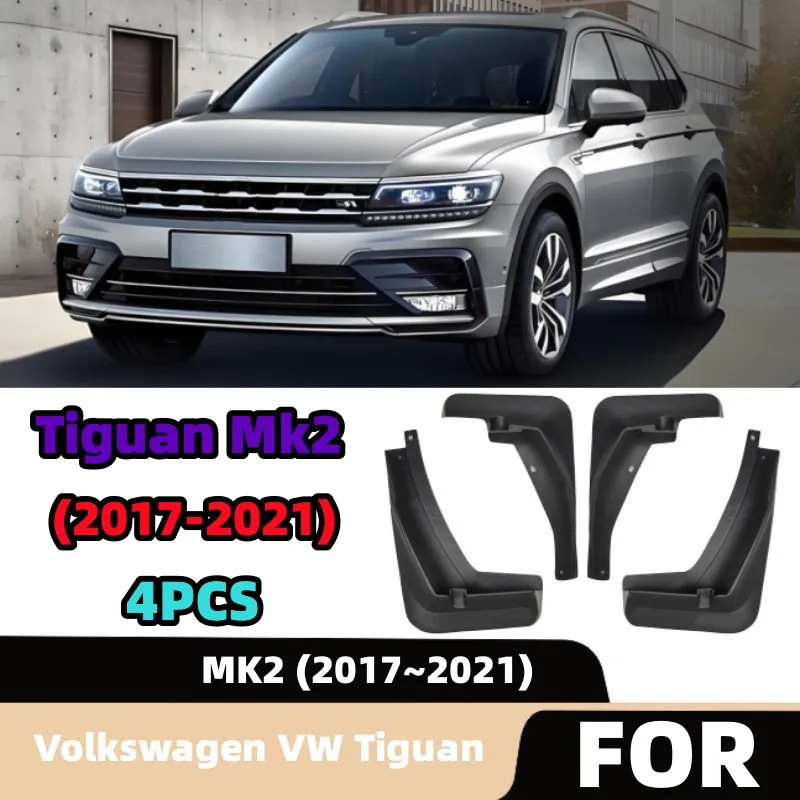 

Мягкие Брызговики Из ТПЭ Для Volkswagen VW Tiguan Mk2 2017-2021, Гибридные Автомобильные Внешние Аксессуары