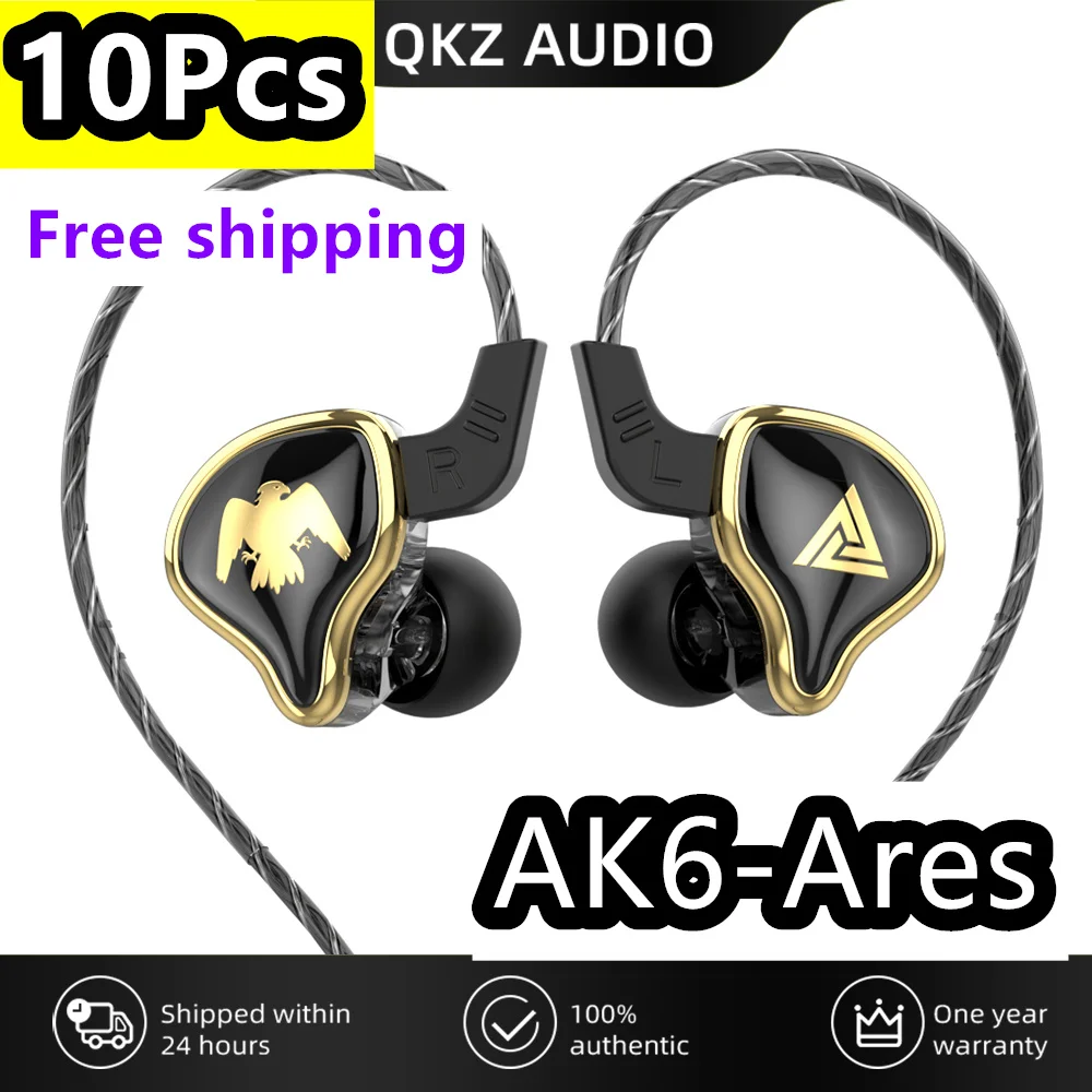 

Оригинальные наушники с коробкой, 10 шт., QKZ, для VIP, оптовая продажа, Бесплатная доставка, спортивные наушники, оставьте нужный цвет