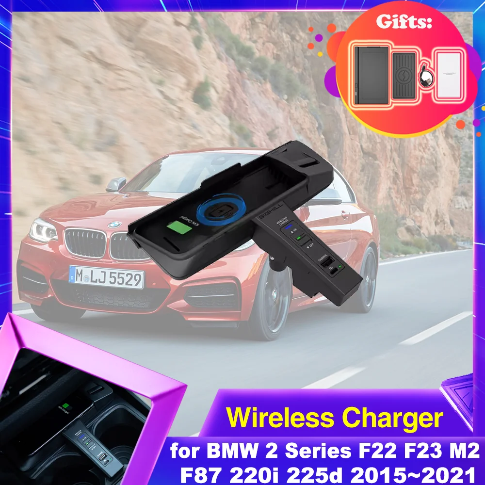 Беспроводной зарядный коврик для BMW 2 серии F22 F23 M2 F87 220i 225d 2015 ~ 2021 2016 2017 2018 2019 2020