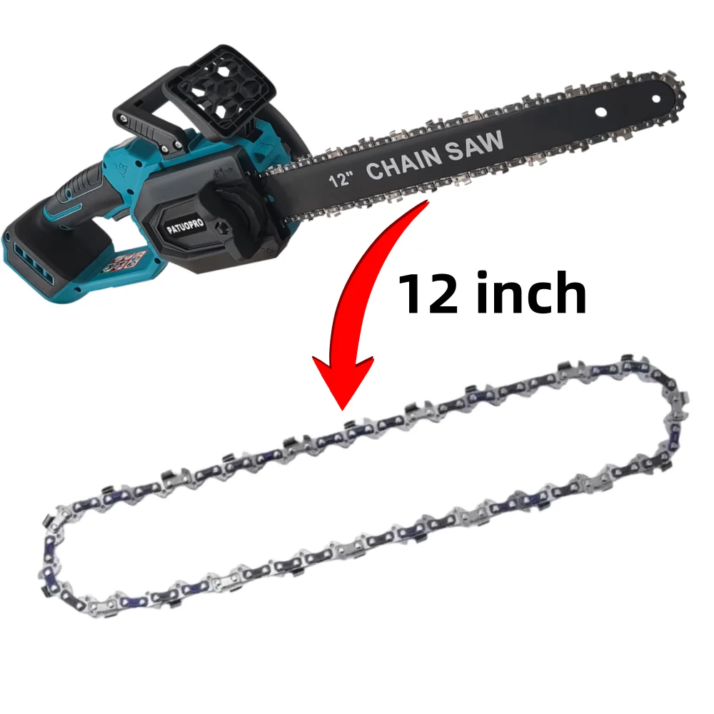 

Стальная цепь для электрической пилы PATUOPRO 12 дюймов