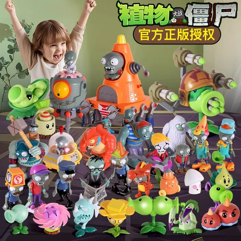 Новая ролевая фигурка PLANTS VS ZOMBIES 2 PVZ Gargantuar Dr. Zombie Crazy Dave Zombies Plants Фигурки для