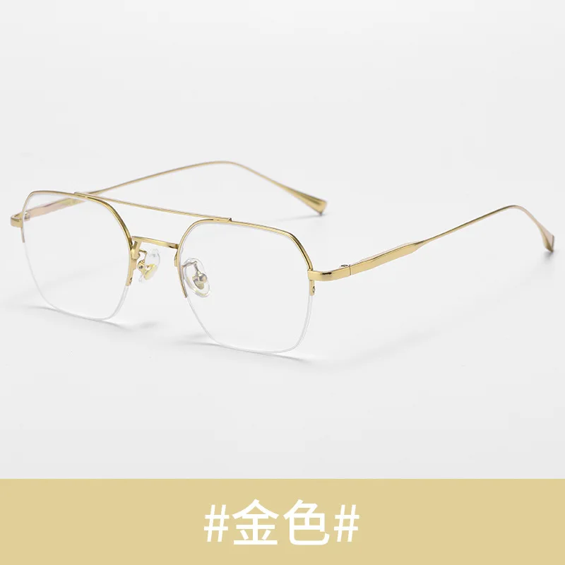 Очки ZIROSAT мужские с полной оправой оптические аксессуары из титанового сплава