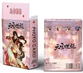 

Лазерные карты Tian Guan Ci Fu Xie Lian Hua Cheng 50 шт.