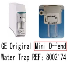 

Водяная ловушка G E Mini D- fend, арт.: 8002174, новая, оригинальная (10 шт.)