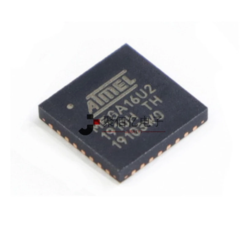 (5piece)100% original ATMEGA16U2-MU AVR 512x8 QFN-32 NEW