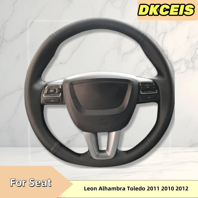 Дышащий чехол из искусственной кожи для рулевого колеса Seat Leon Alhambra Toledo 2011 2010 2012