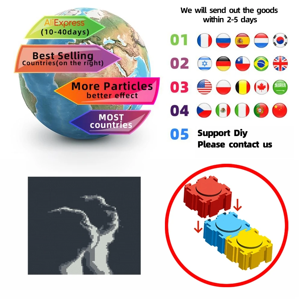 ПиксельФан строительные блоки &quotДва черных кота&quot пластик