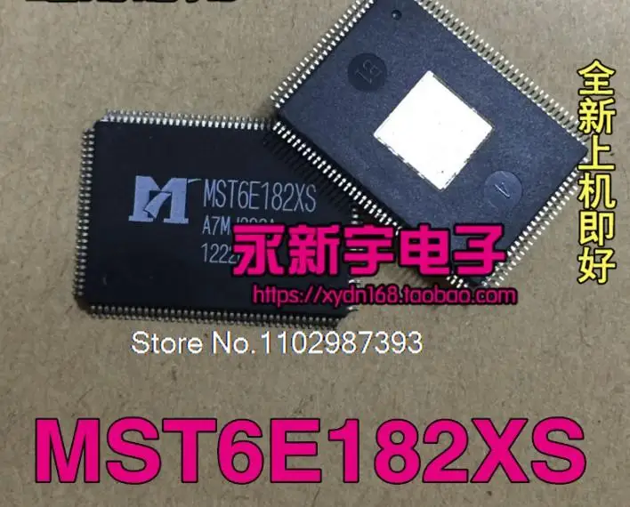 

MST6E182XS