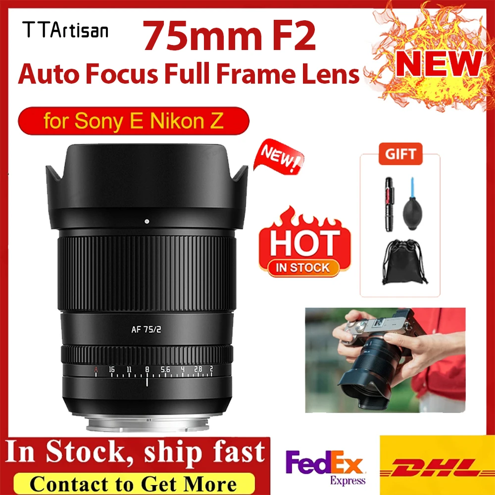 TTArtisan 75 мм F2 Автофокус полная Рамка беззеркальная камера объектив E Z крепление