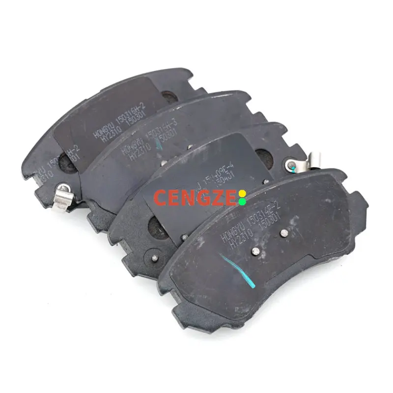 

DFSK Glory 360 370 580 560 IX5 Front Brake Pads OEM Factory Type