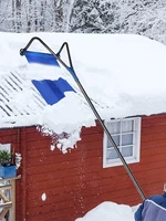 Аппарат для чистки снега с крыши #2