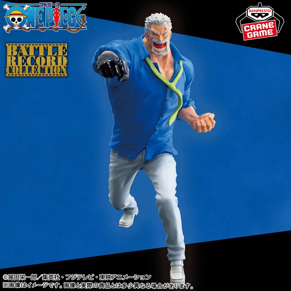 Фото В наличии: Оригинальная коллекционная фигурка Bandai Banpresto ONE PIECE Battle Record Collection Monkey.D.Garp, 15 см №2