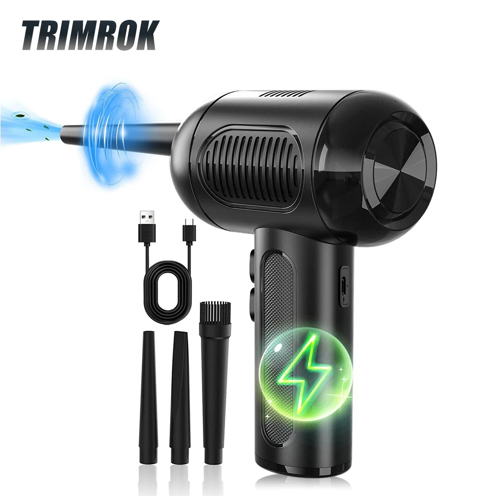 Беспроводной воздуходувка 10000 мАч пистолет для сжатого воздуха пылесборник