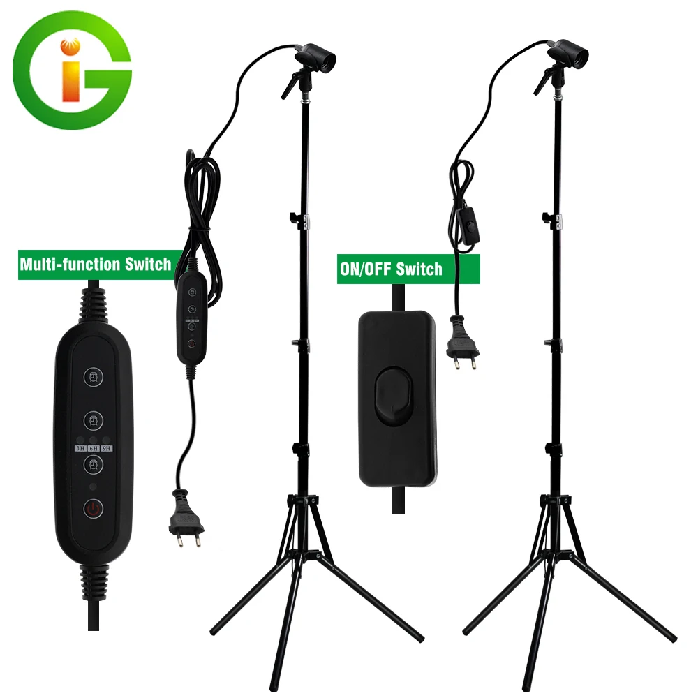 Accessories Floor Standing Tripod E27 Base With 1.8m Switch Wire For Plants Growth Lamp