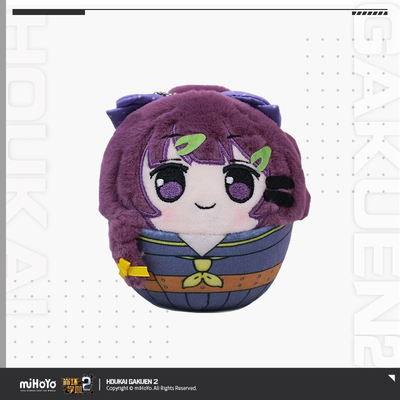 Аниме Honkai Impact 3 Raiden Mei Bronya Zaychik Kiana Kaslana милый мини-подвеска плюшевый брелок для