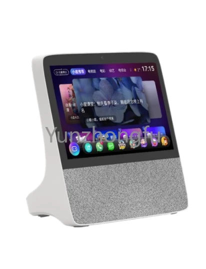 

New 2023 Touch Screen Upgraded Official Flagship Store Official Website Authentic Smart Screen Learning Tablet