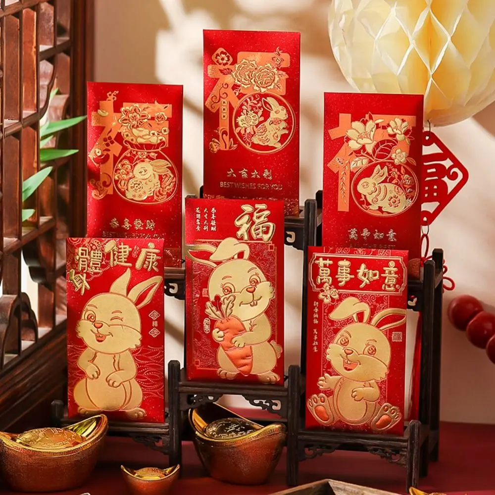 

6Pcs/set Rabbit Year Red Envelopes Bag Cute Hongbao for 2023 New Year Spring Festival Red Pockets Lucky Money Packets Gift Bag