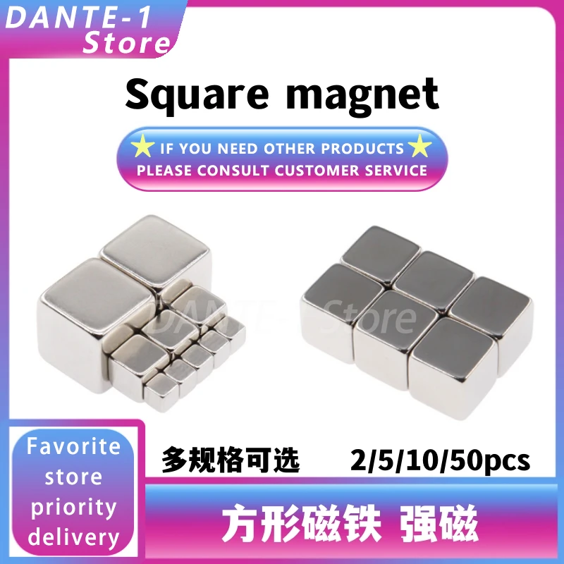 Сильный кубический магнит 10x10x10 20 постоянных магнитов NdFeB небольшой магнитный