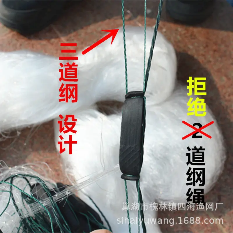 Очень толстая и срочная водопроницаемая трехслойная сетка для раковины весовая