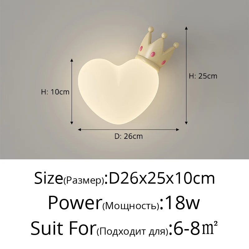 

Настенный светильник YICOLUX