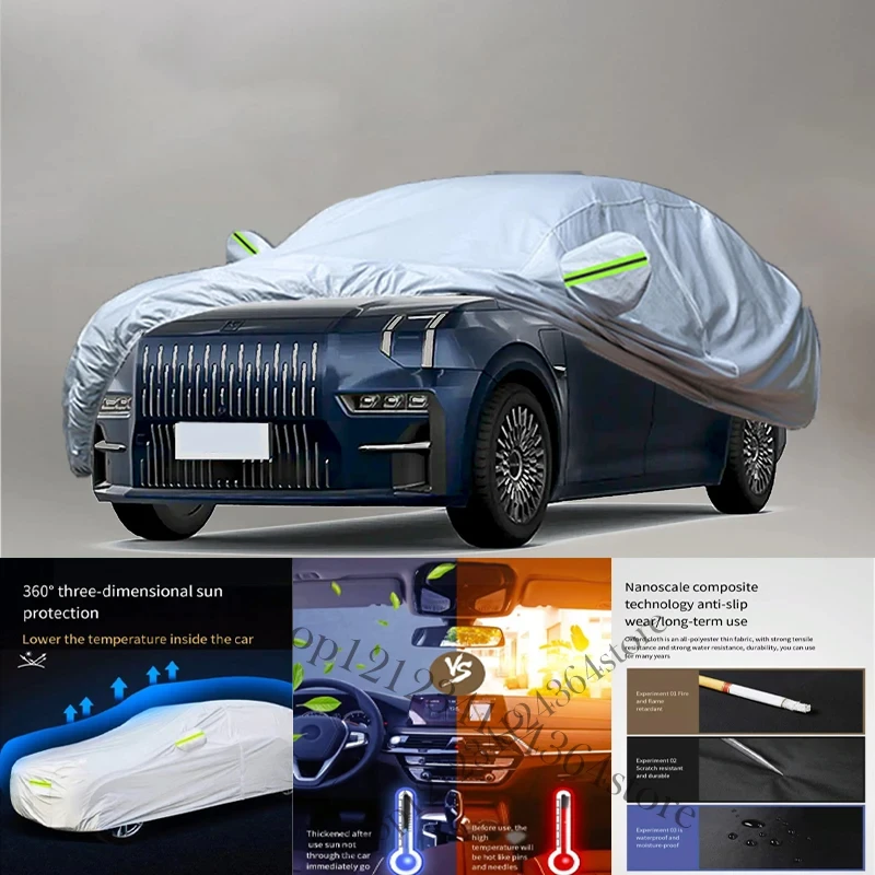 Наружный автомобильный чехол для Zeeker 009 наружная защита полностью