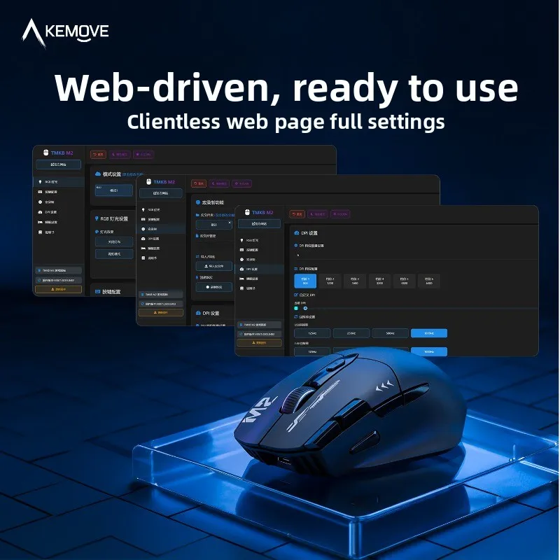 Фото Беспроводная мышь KEMOVE M2 с 6-ступенчатой регулировкой, откликом в миллисекунды, эргономичная, легкая, с увеличенным радиусом действия, для игр и офиса №4
