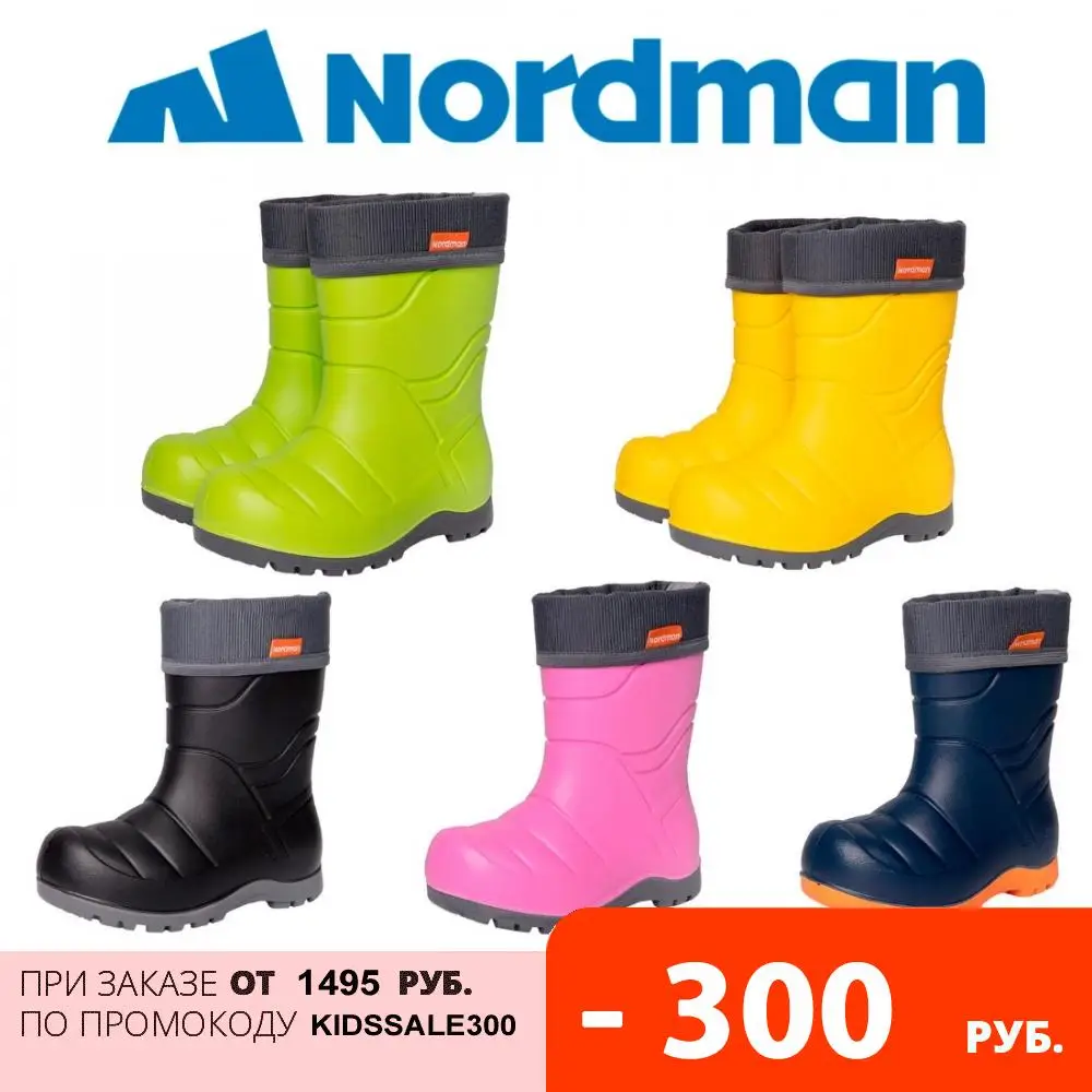  Утепленные резиновые сапоги из ЭВА со съемным флисовым вкладышем Nordman Flash 