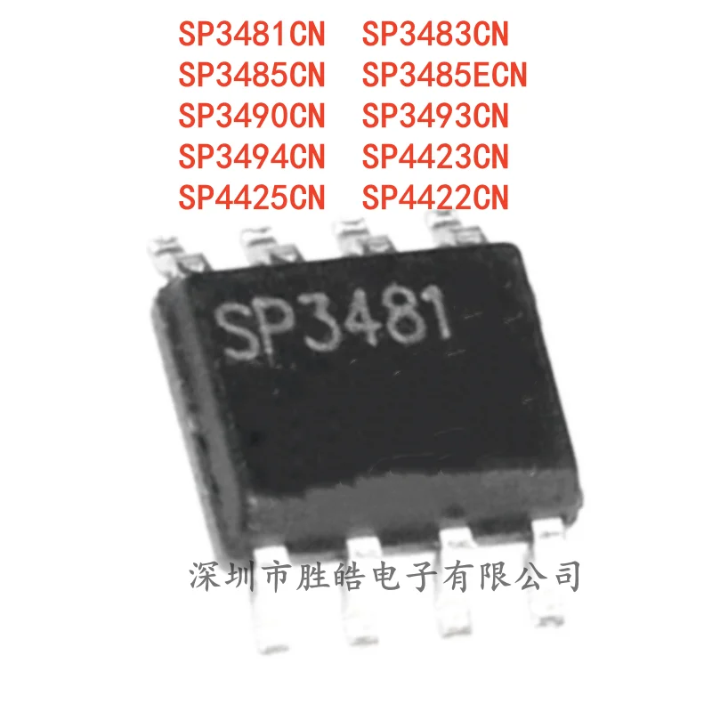

(5PCS) NEW SP3481CN / SP3483CN / SP3485CN / SP3485ECN / SP3490CN / SP3493CN / SP3494CN / SP4423CN / SP4425CN / SP4422CN IC