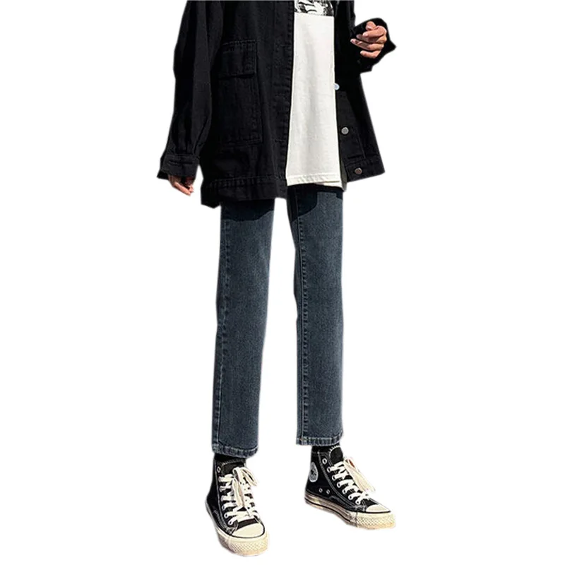 Jeans Women's loose autumn and winter style Versatile high waist, slim and elastic, 9-point Korean straight pipe trousers